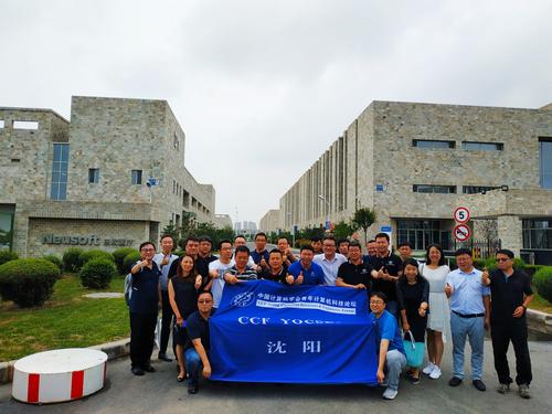 微信图片_20190721213938 微信图片_20190721213938